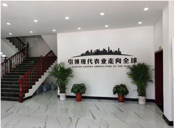 China Weifang Jinmeng Ecological Agriculture Co., Ltd.